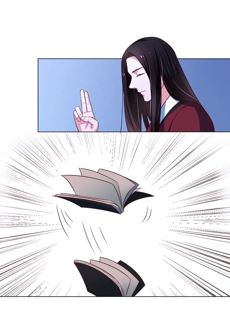 第79话11
