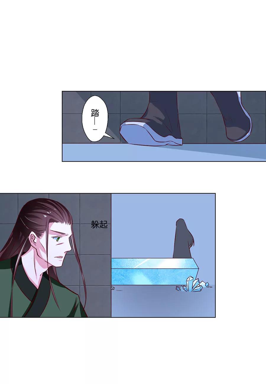 第82话0