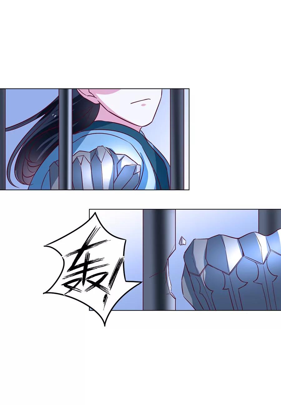 第85话3
