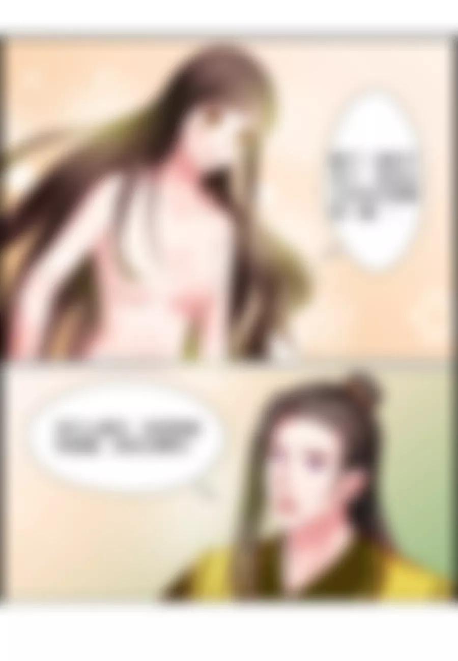 第85话7