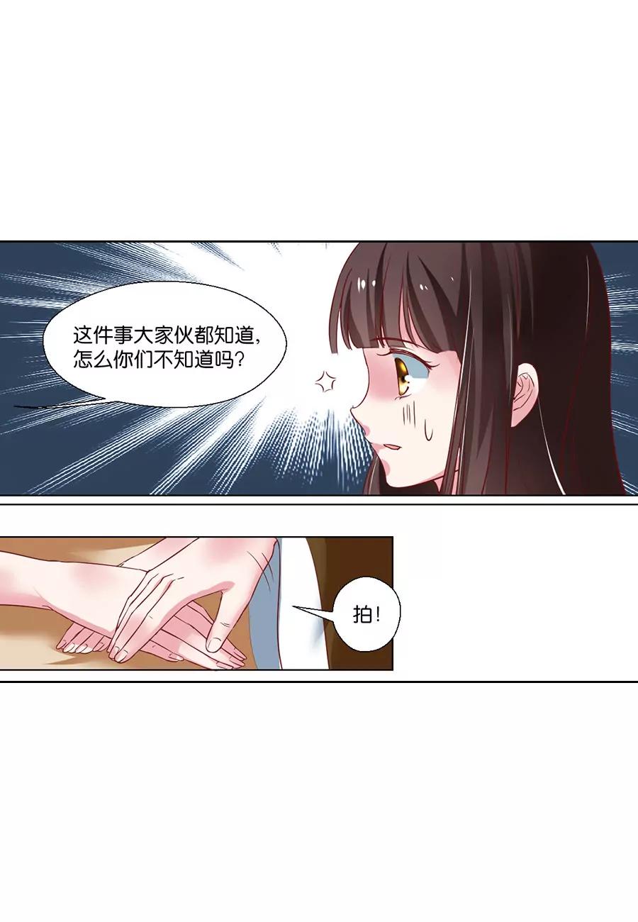 第93话0
