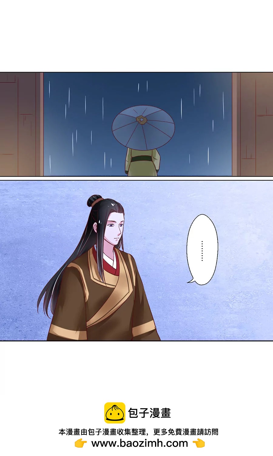 第93话12