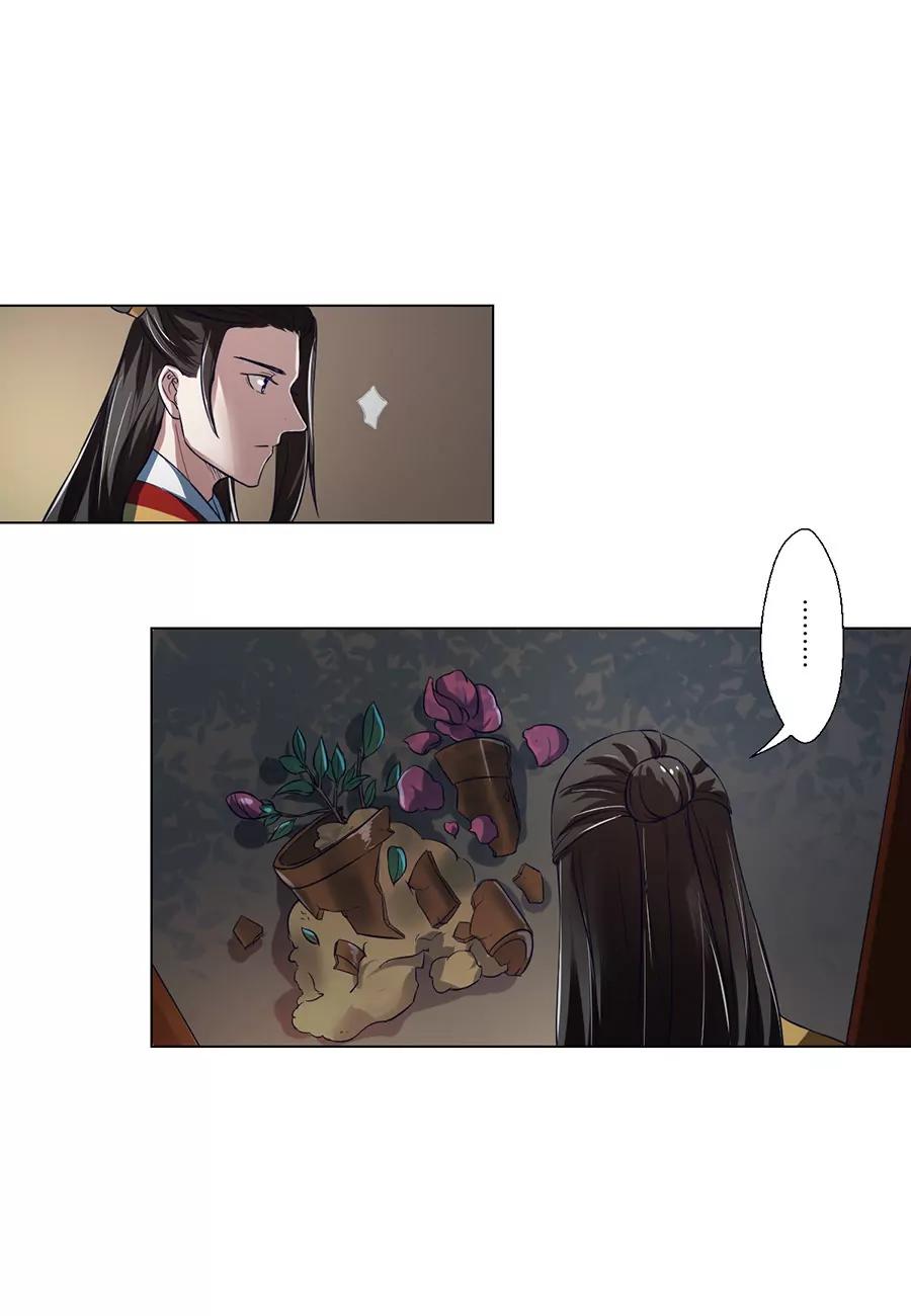 第94话6