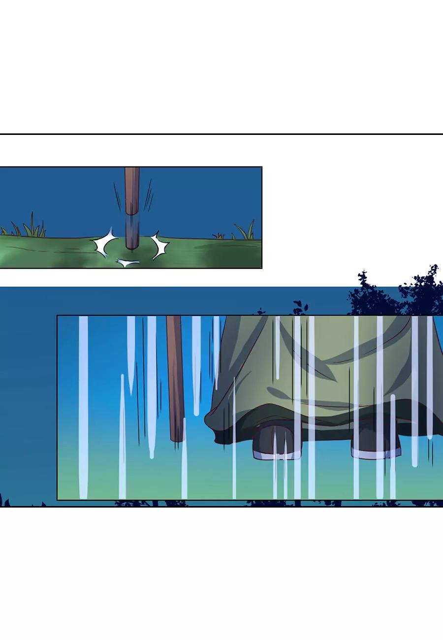 第95话0