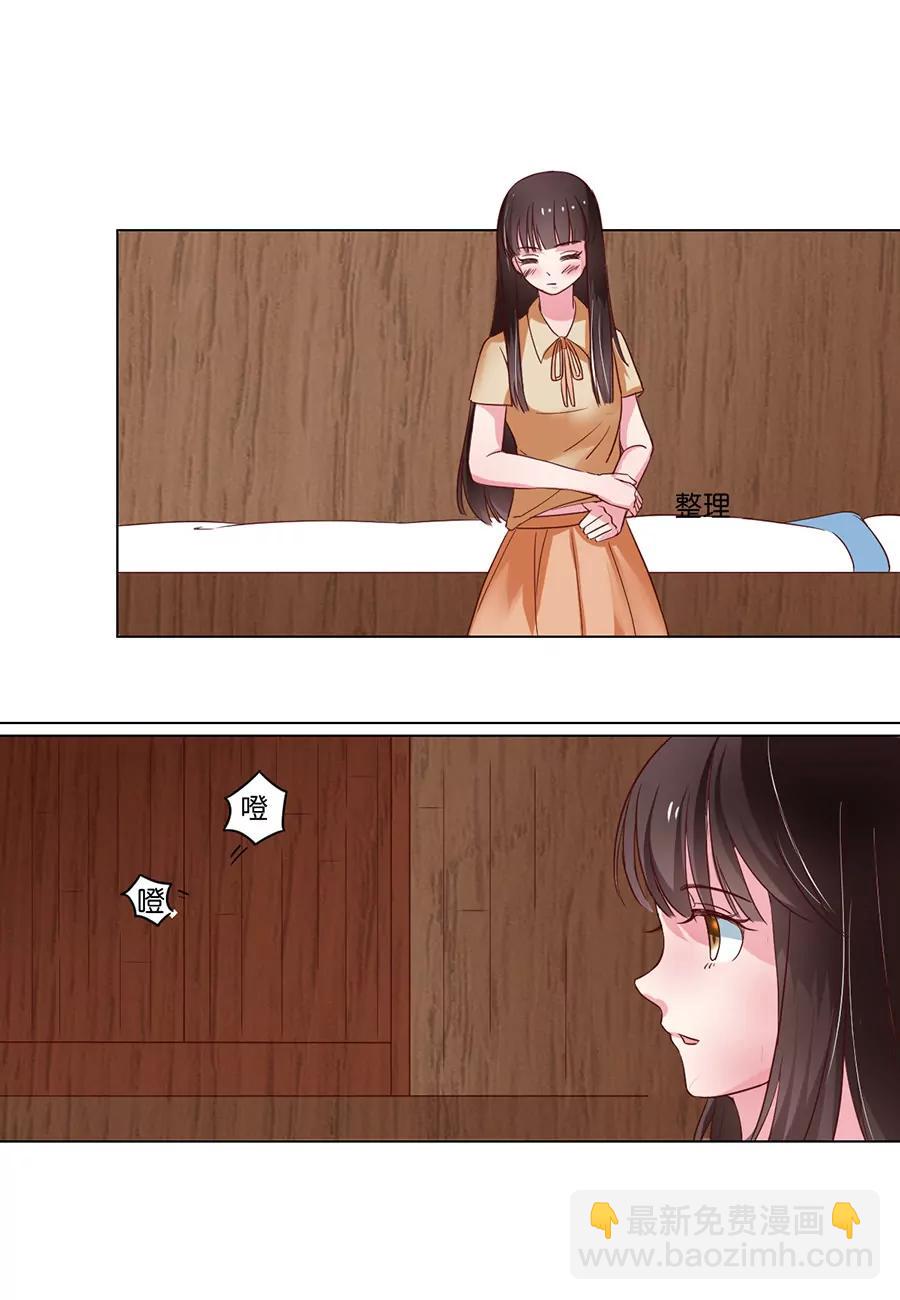 第95话2