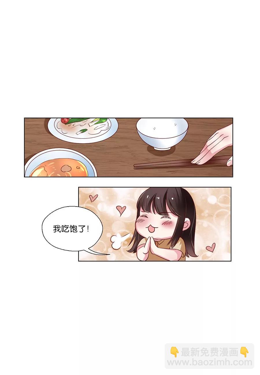 第95话6