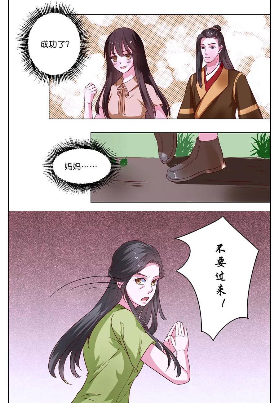第100话0