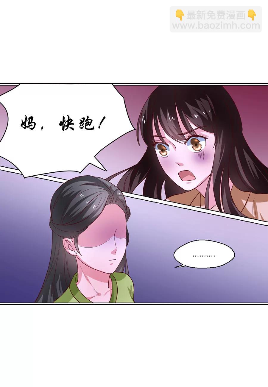 第100话2