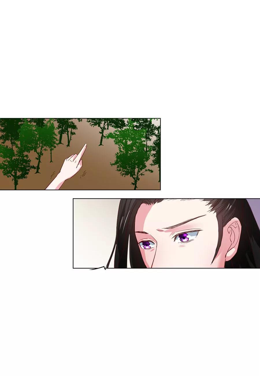 第100话6