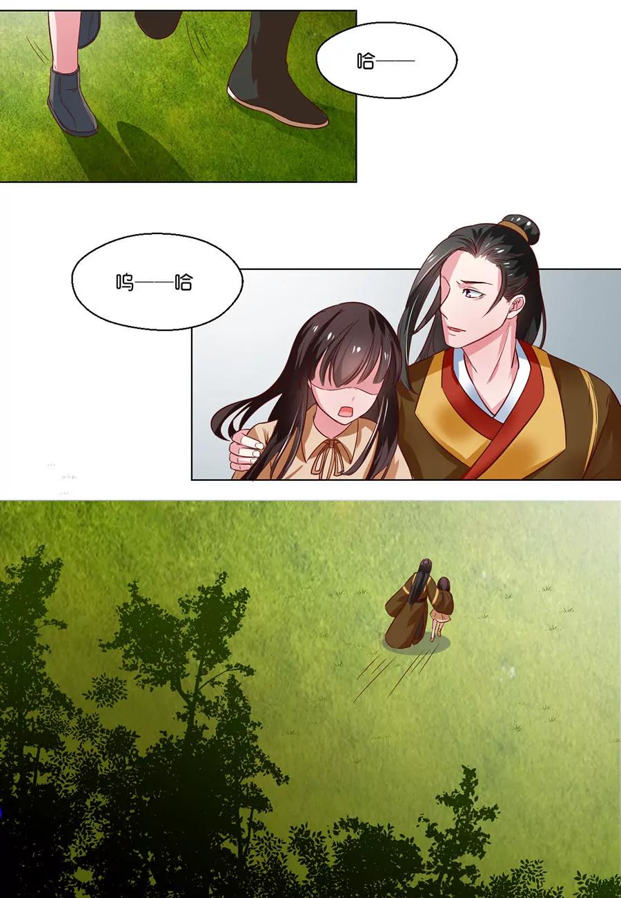 第101话0