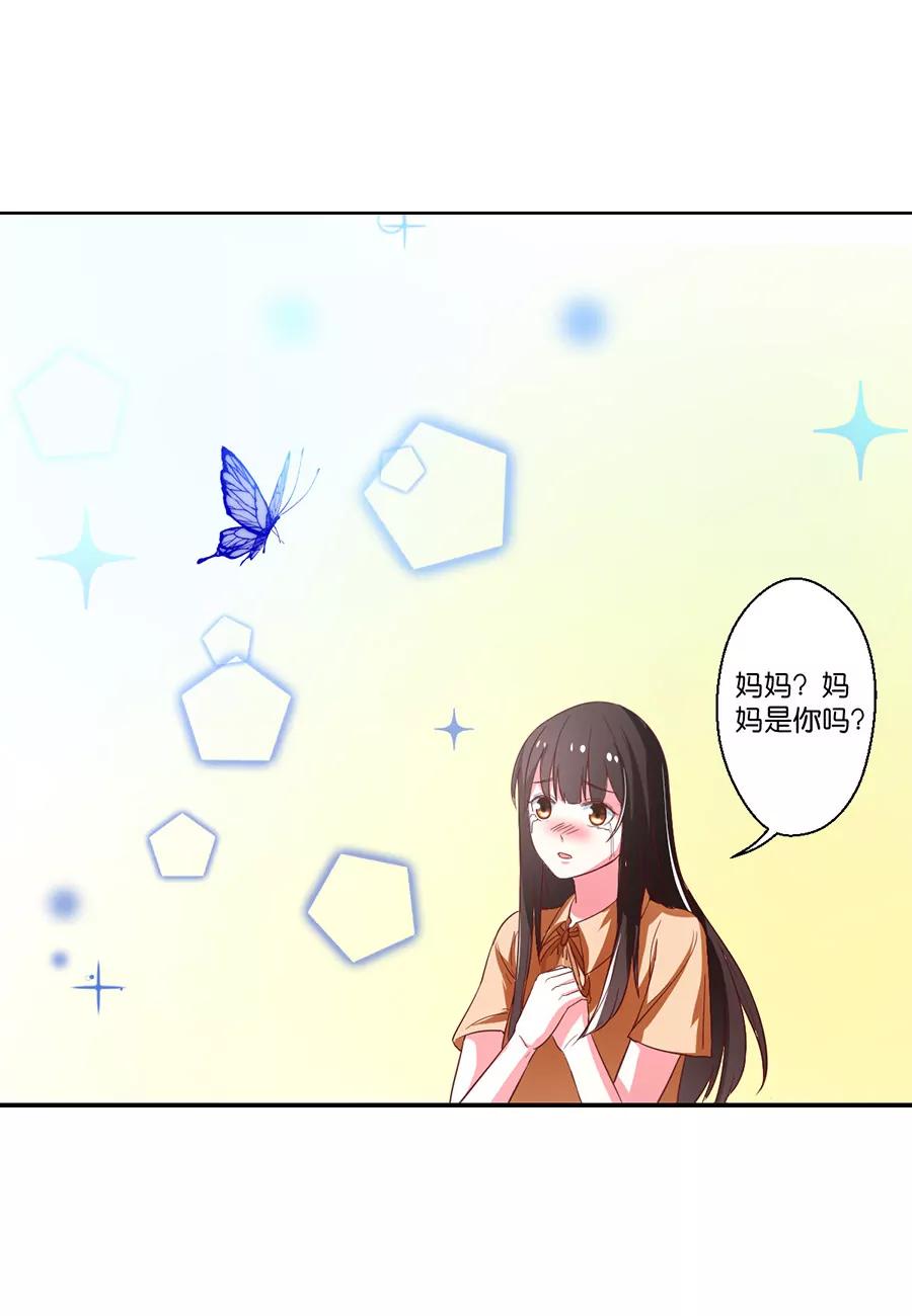 第102话6
