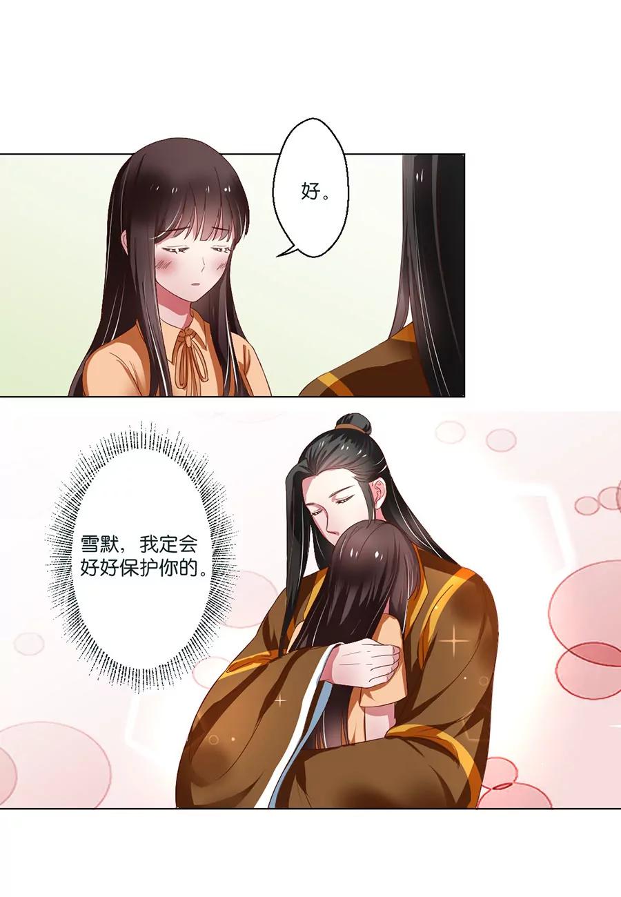 第103话0