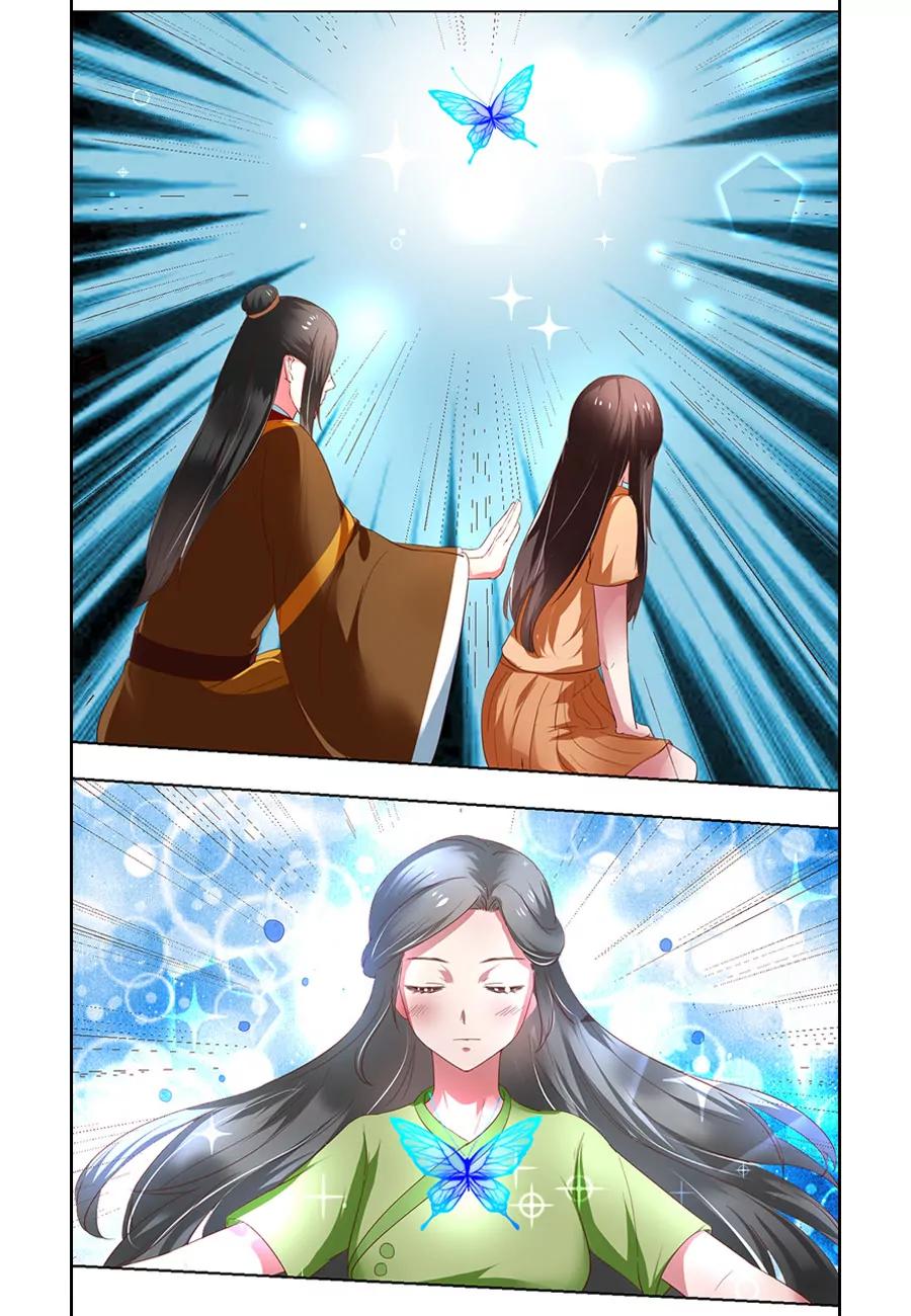 第103话4