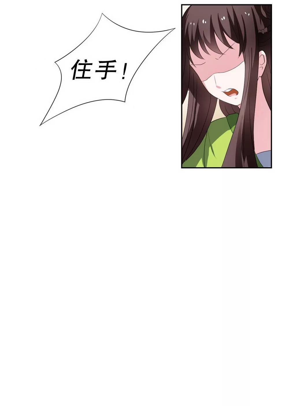 第104话10