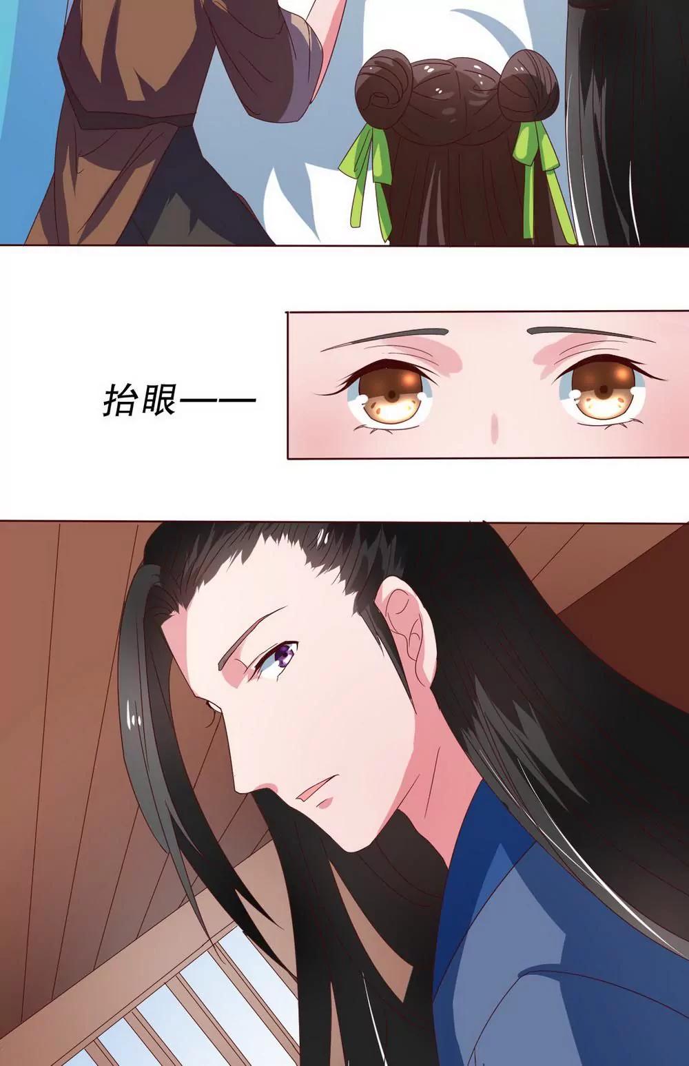 第104话19