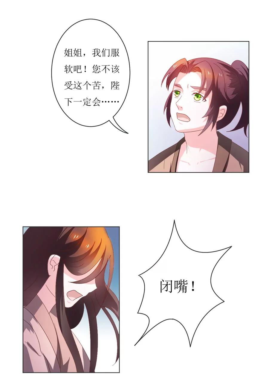 第105话0