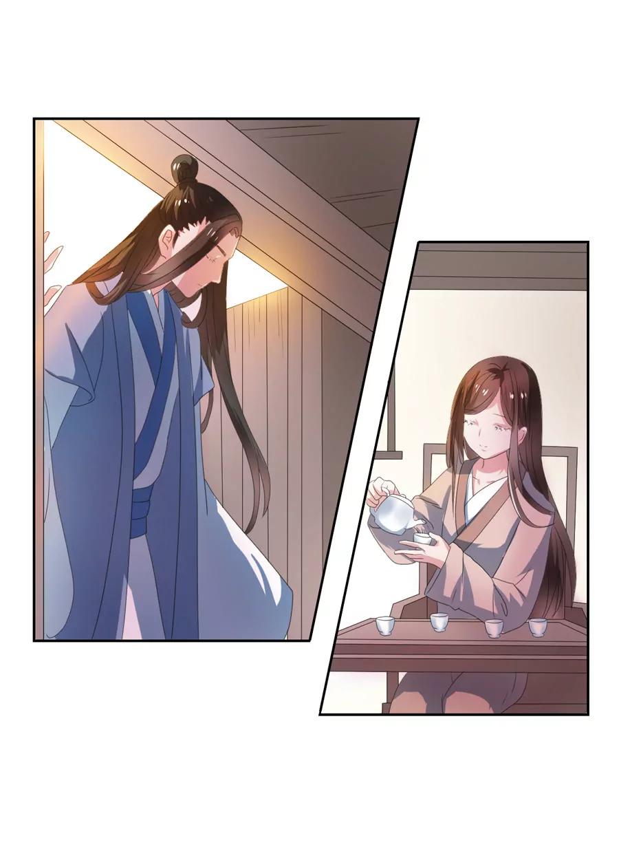 第105话18