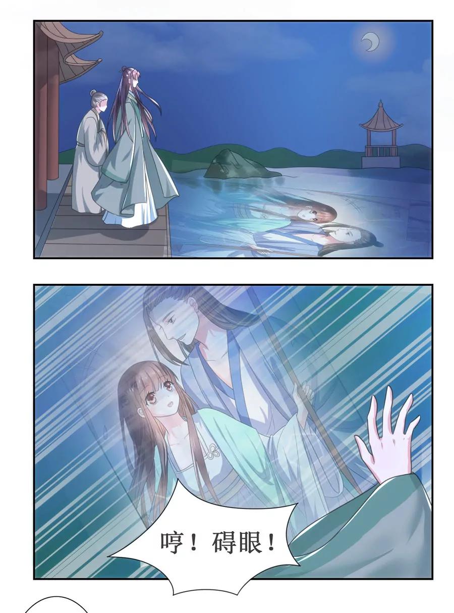第108话0
