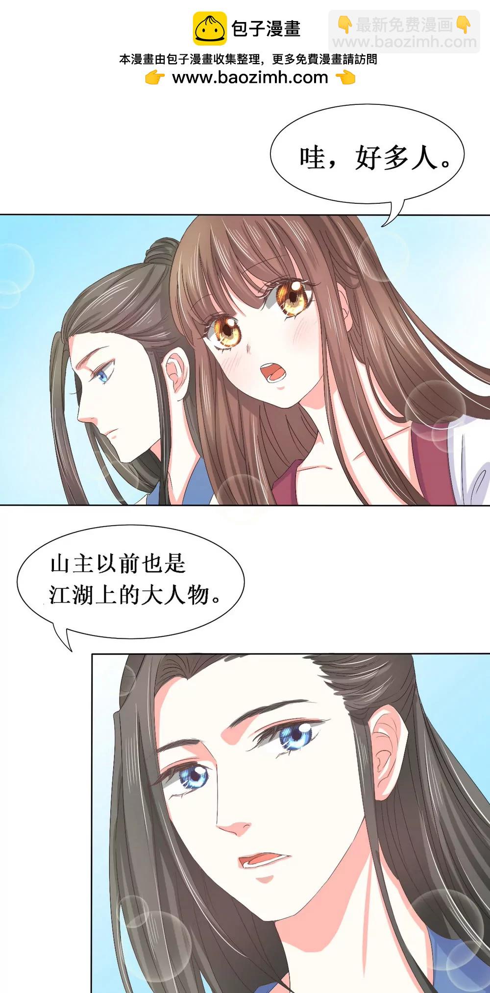 第113话1