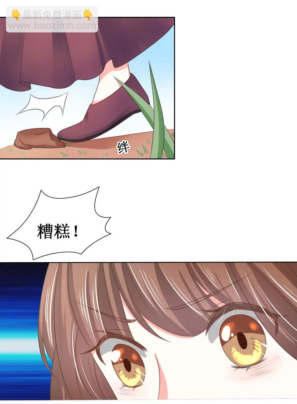 第113话16