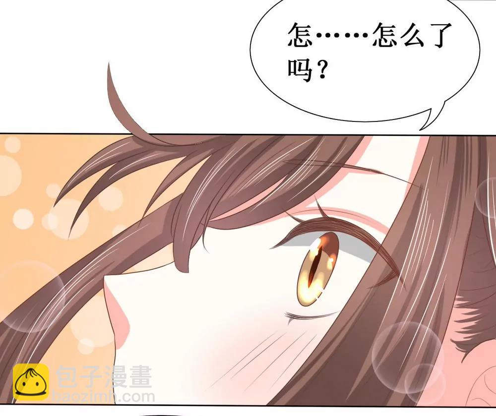第113话6