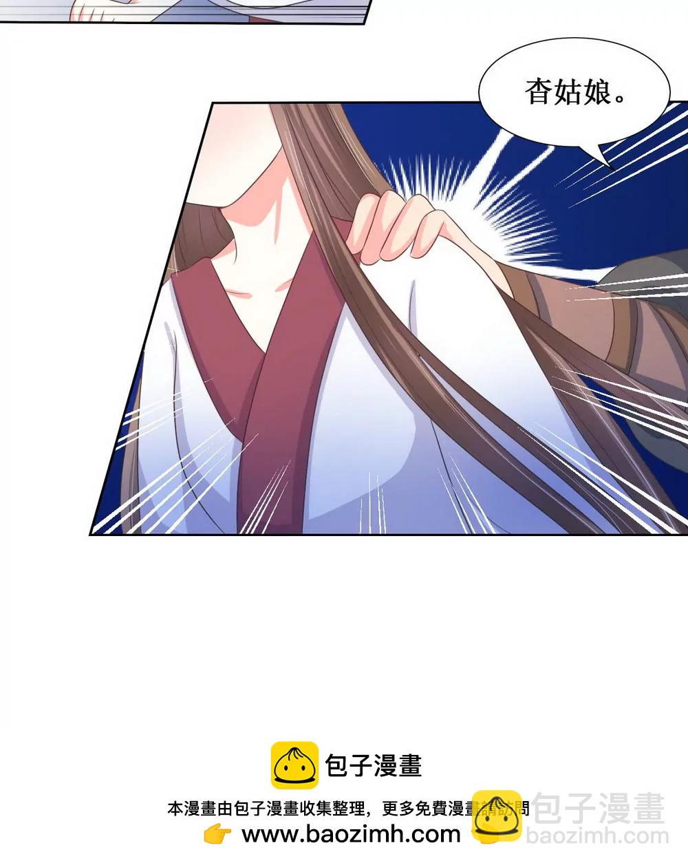 第115话18