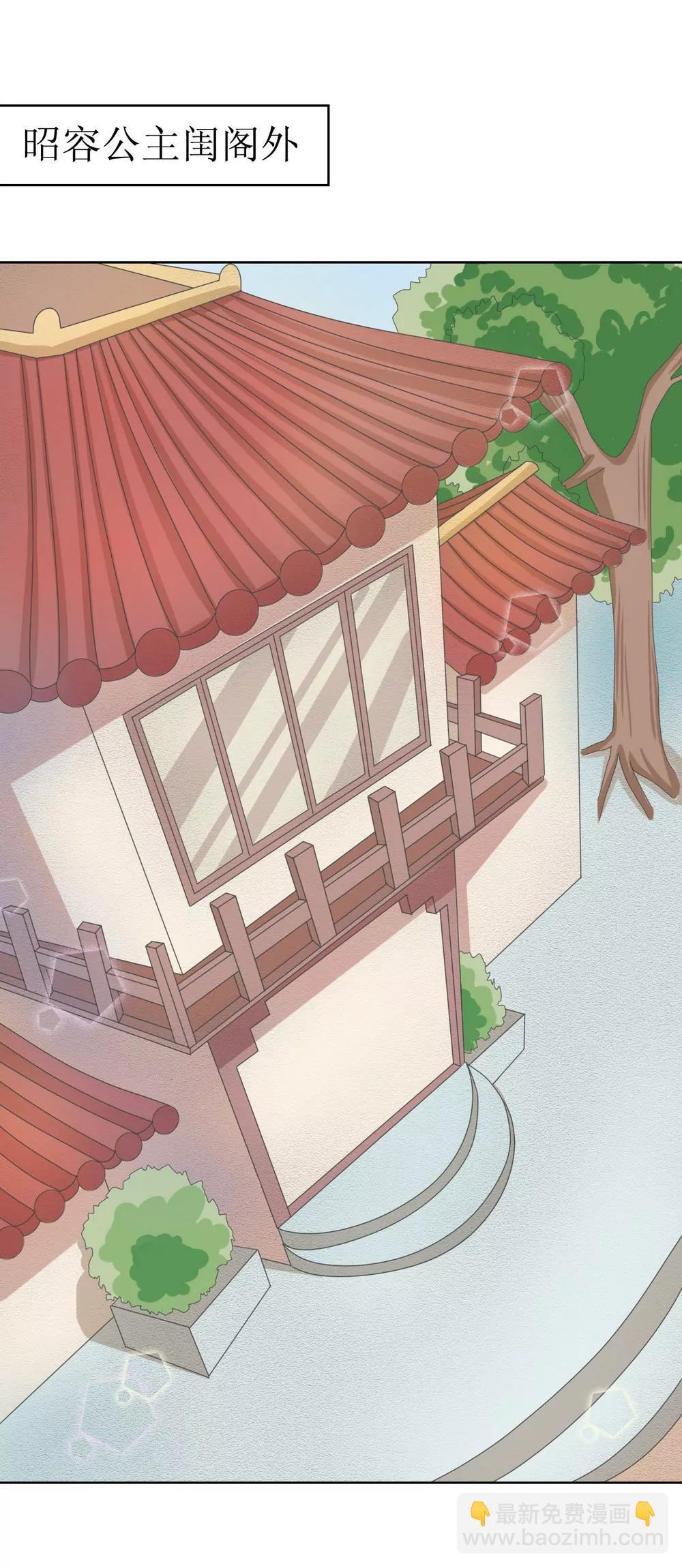 第120话8