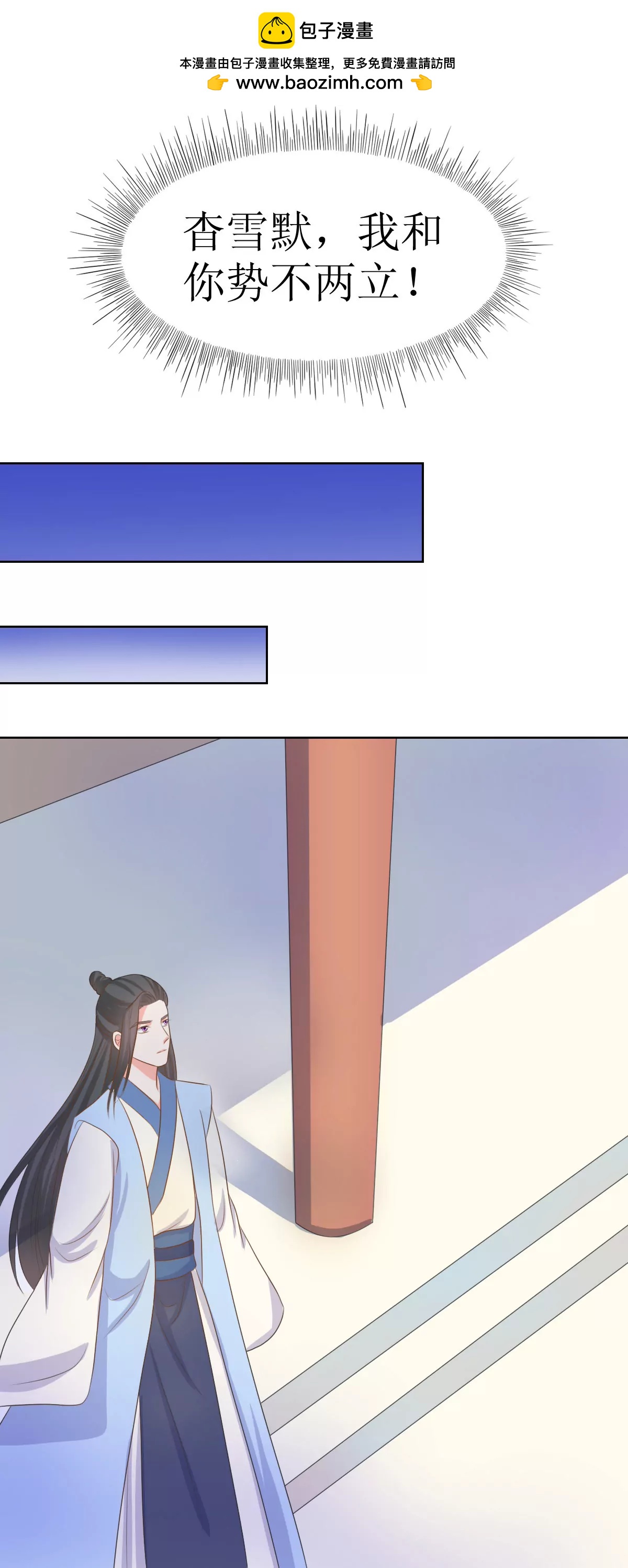 第124话1