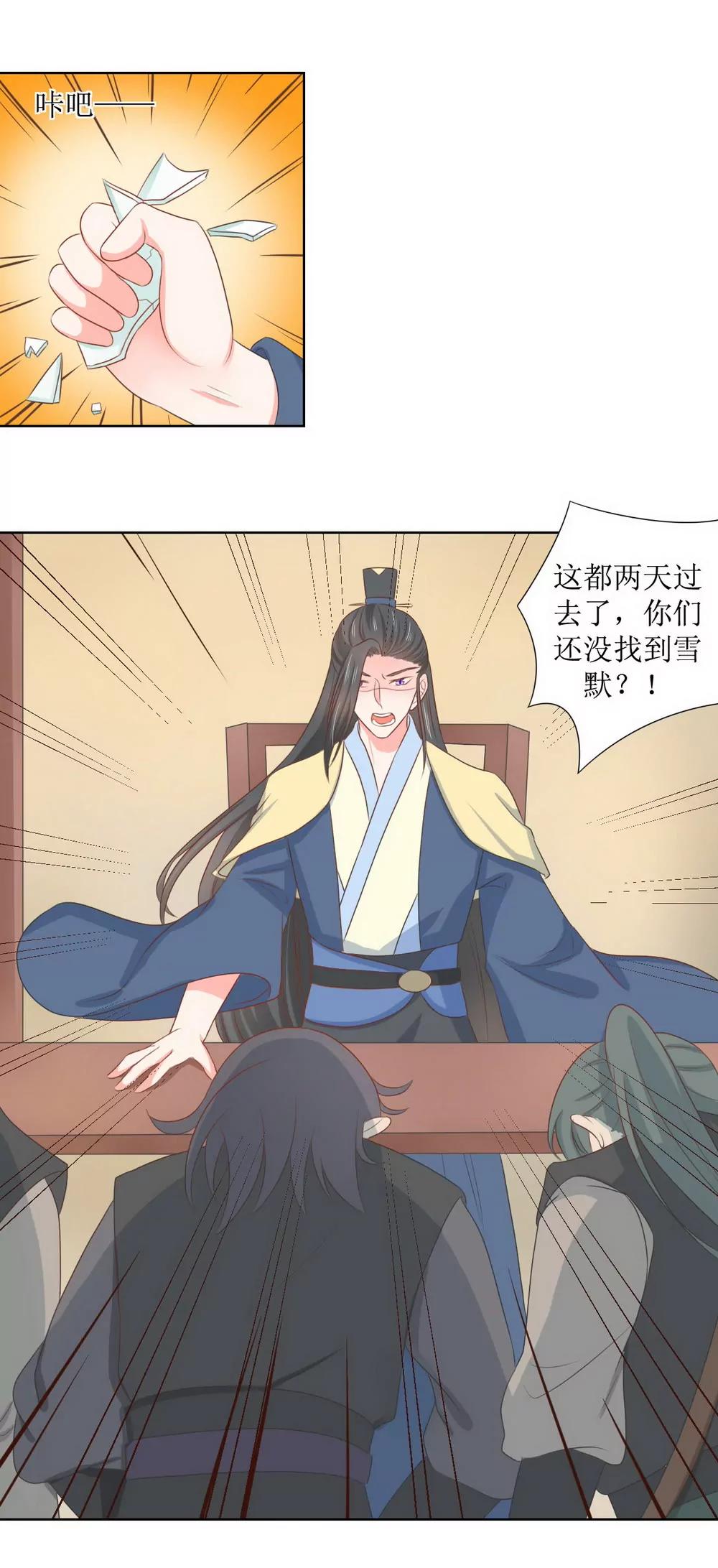 第128话0