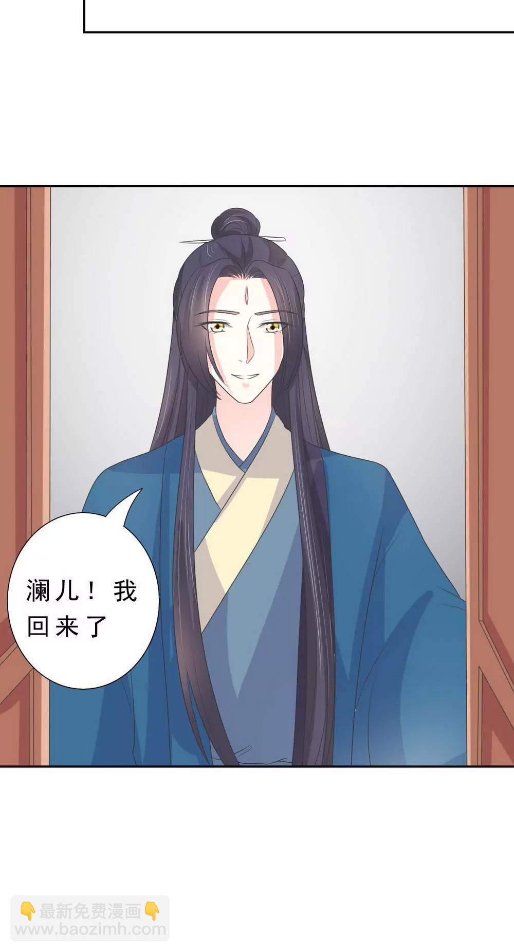 第132话12