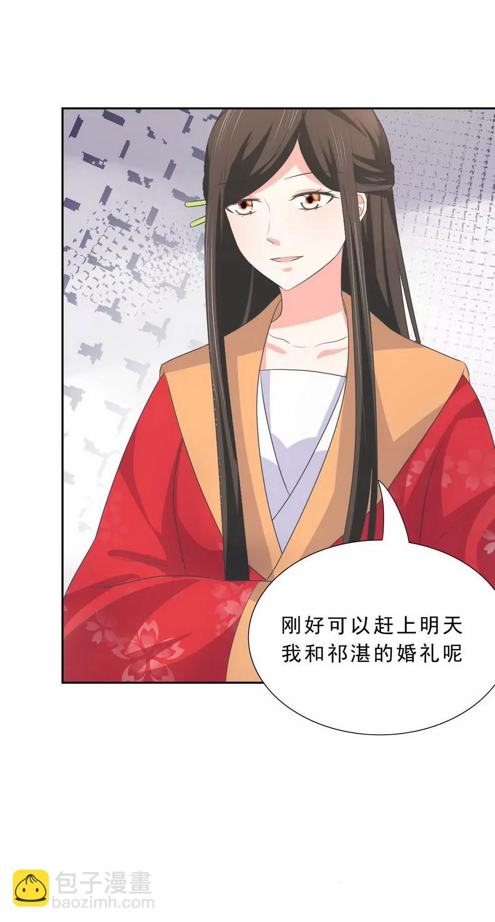 第132话2