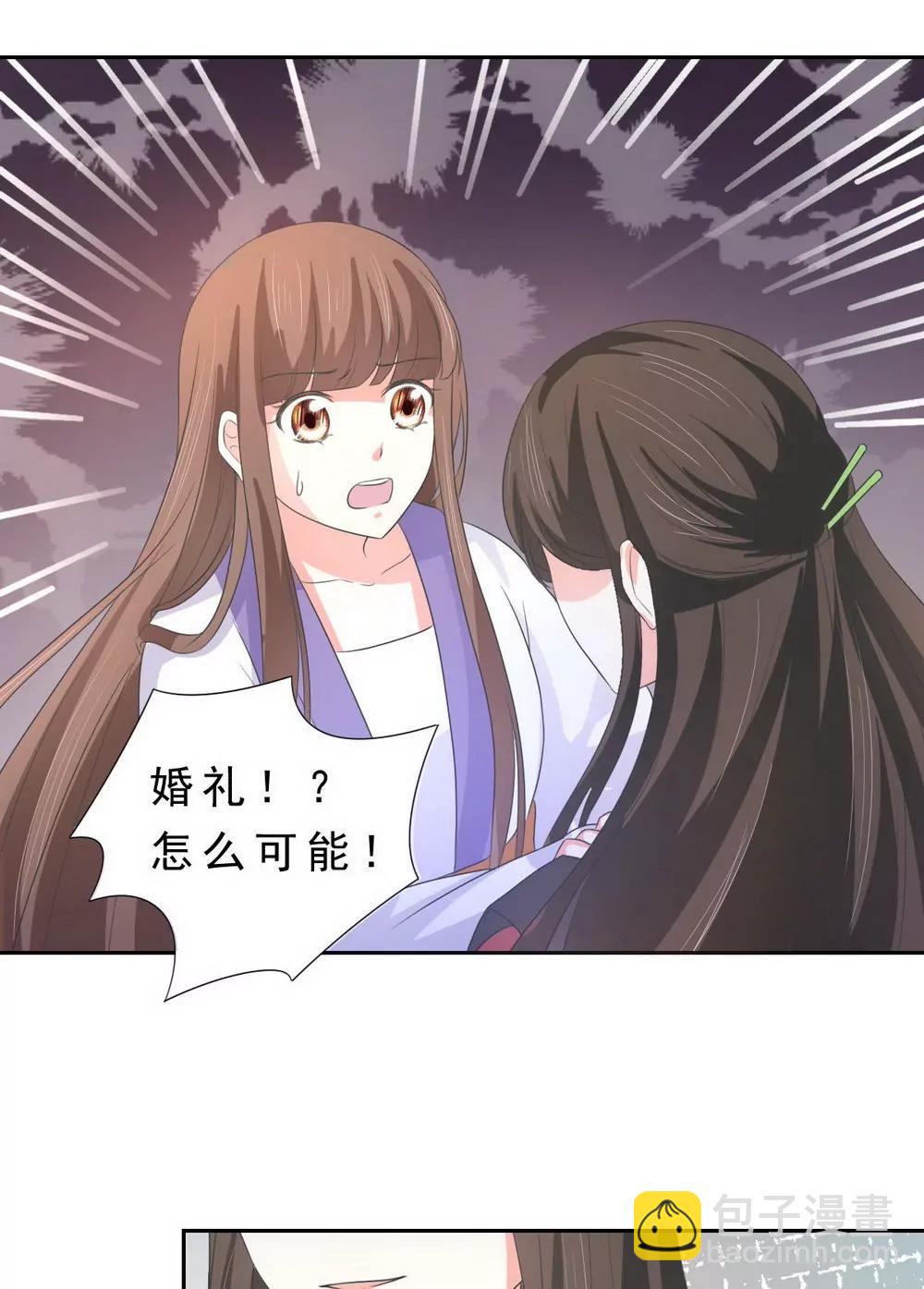 第132话3