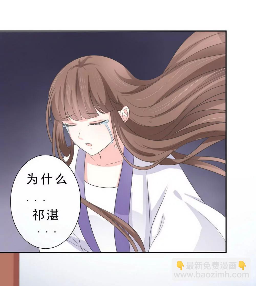 第132话9