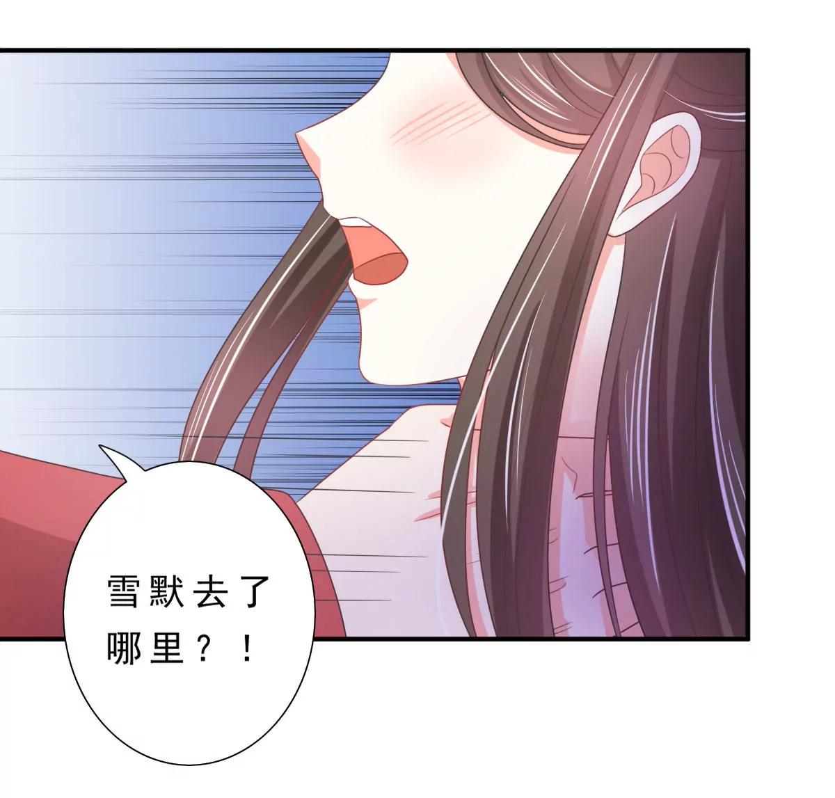 第135话0