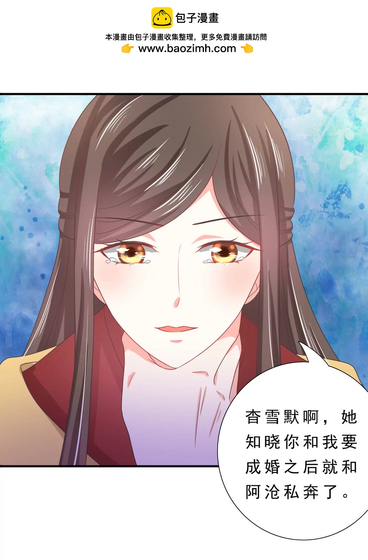 第135话1