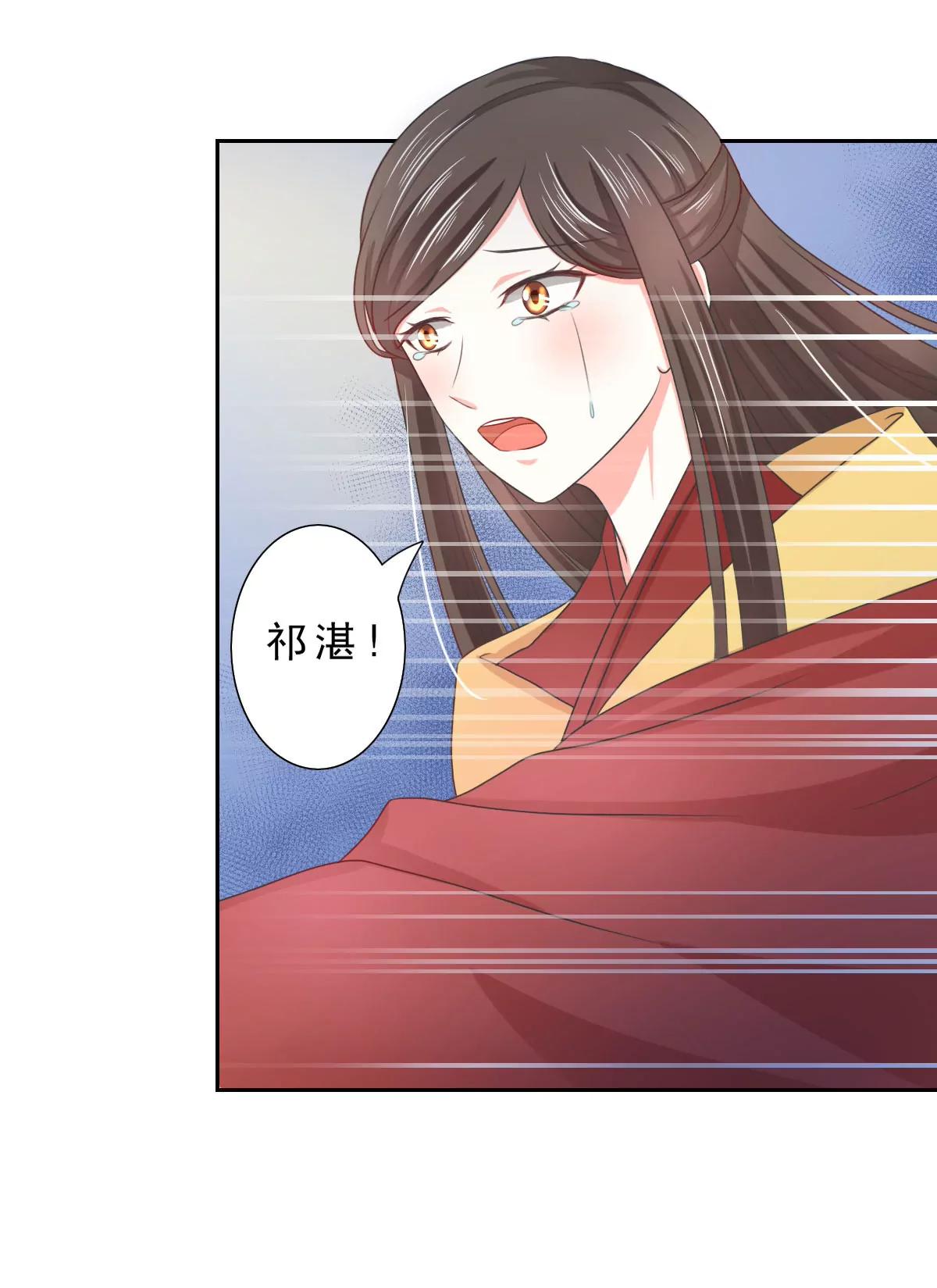 第135话10