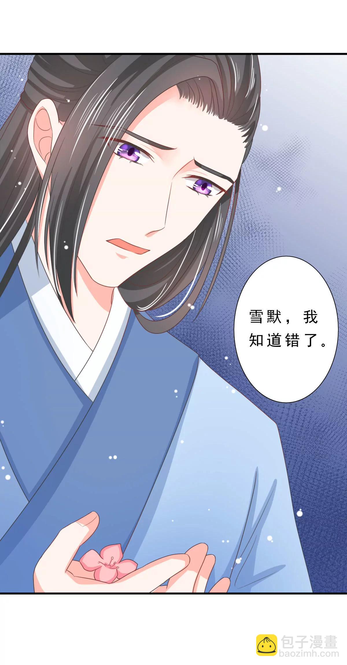 第135话19