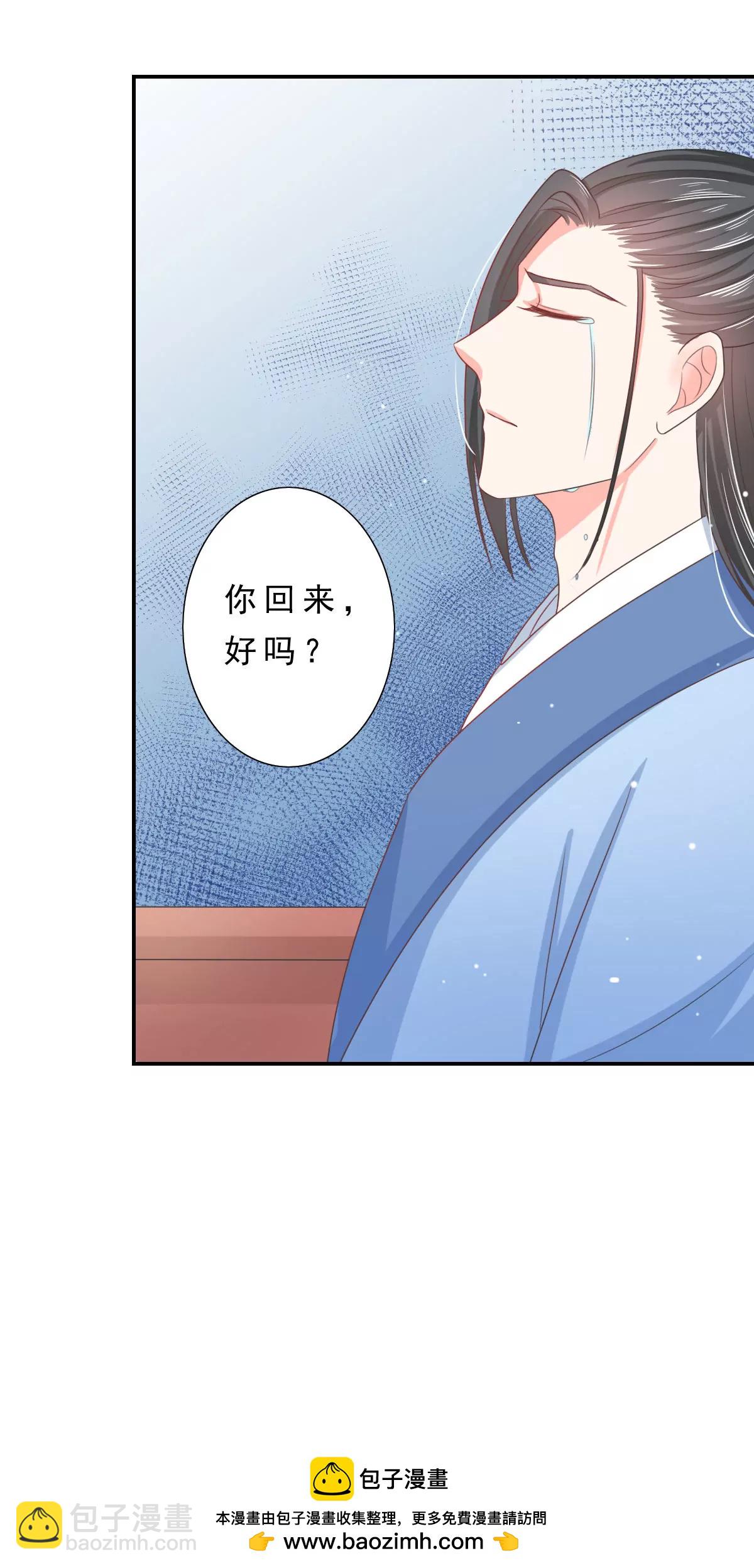 第135话20