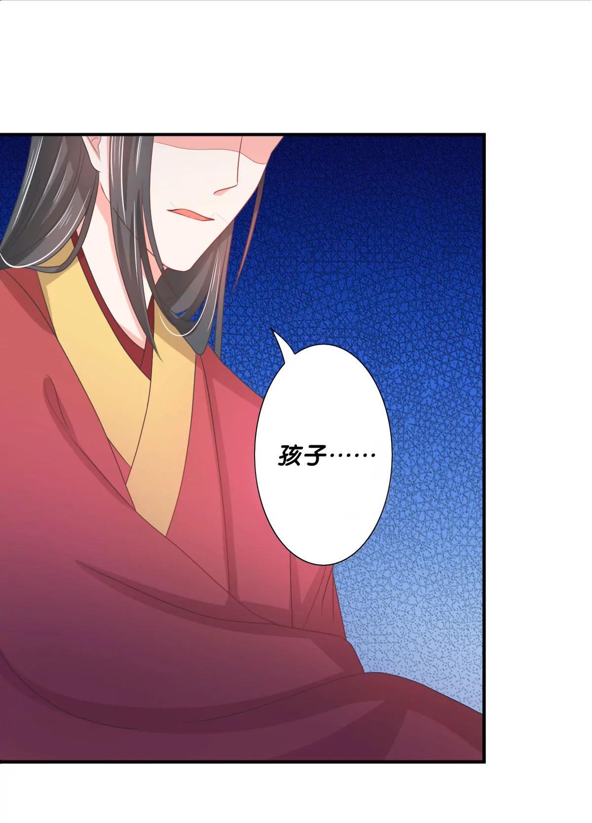 第135话5