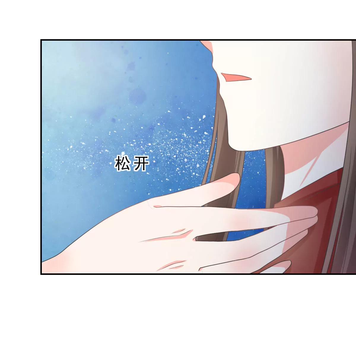 第135话6