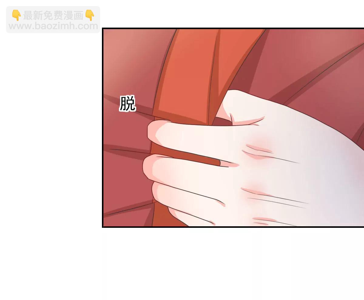第135话8