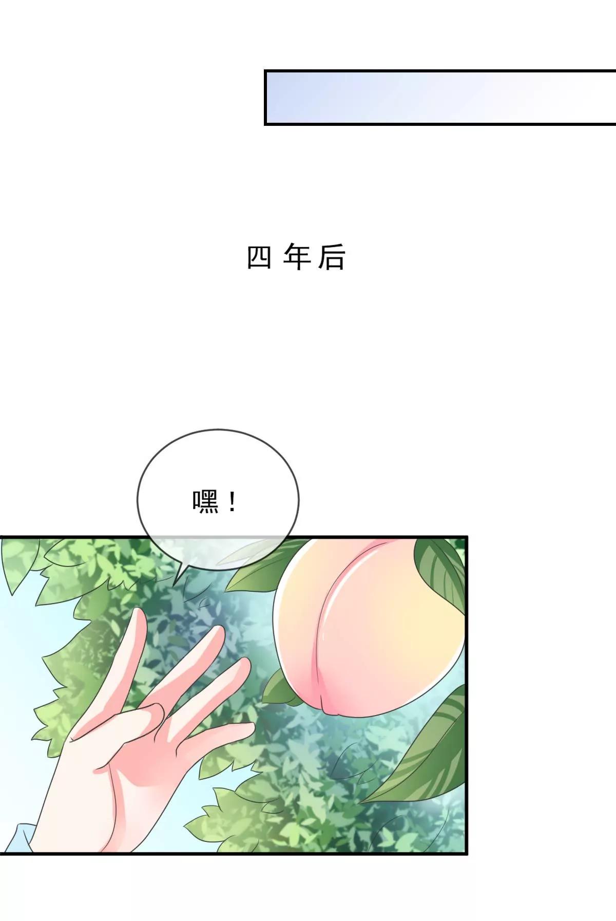 第136话16