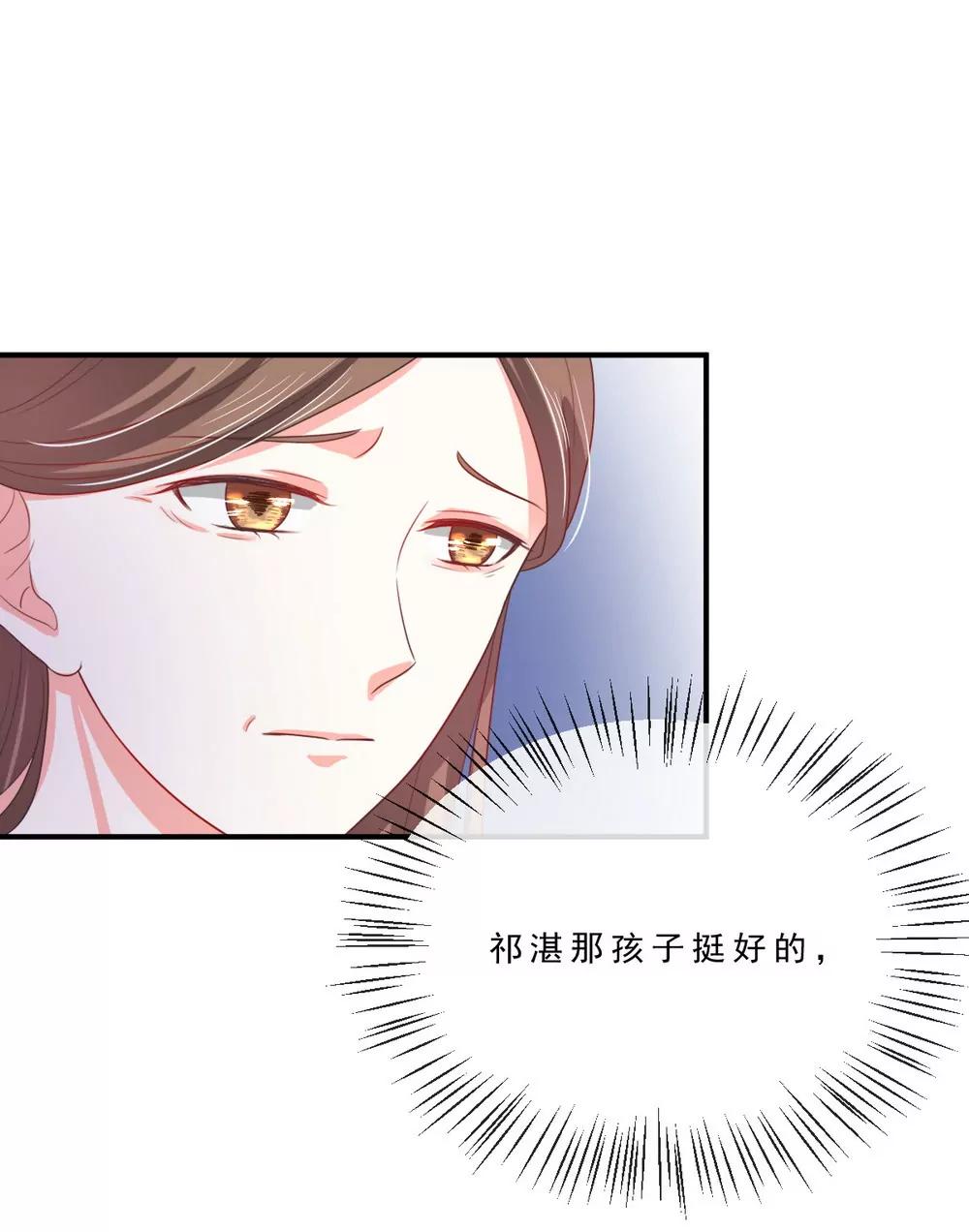 第140话0