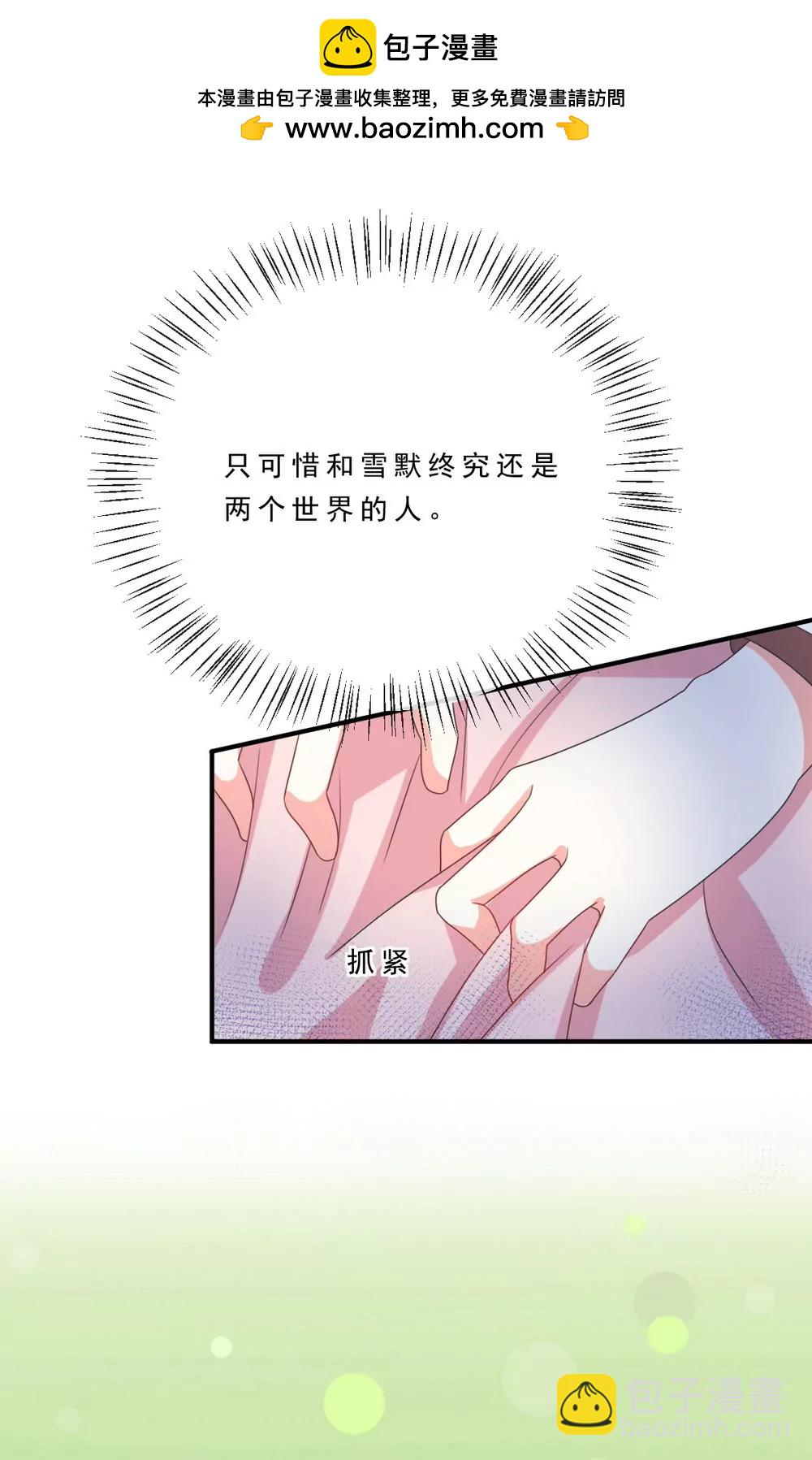 第140话1