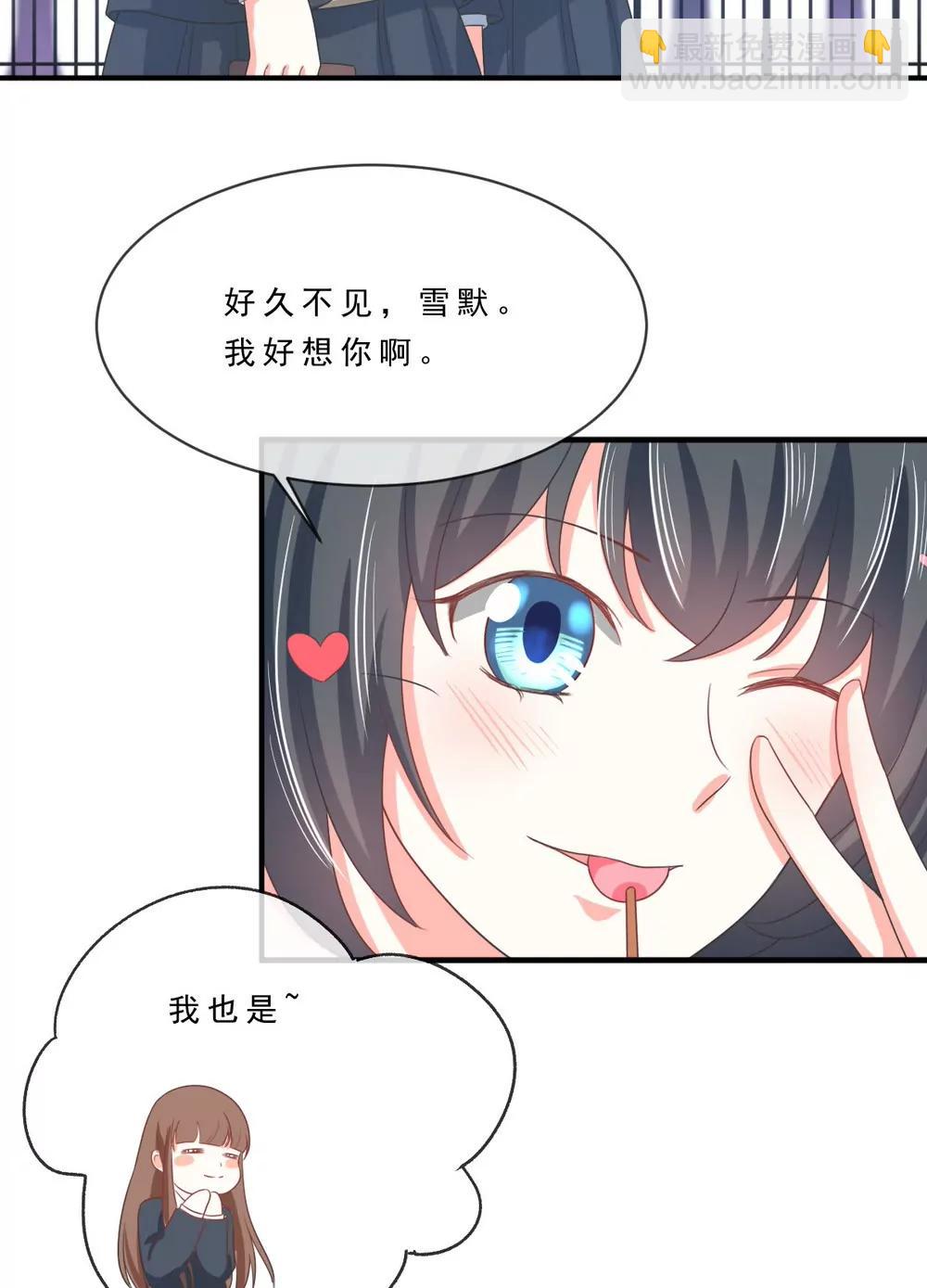 第140话12