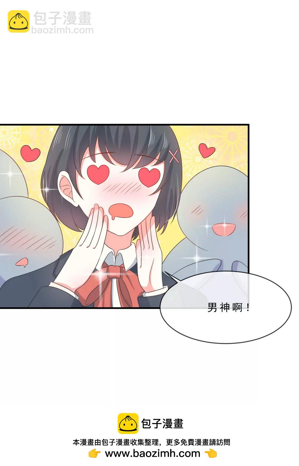 第140话20