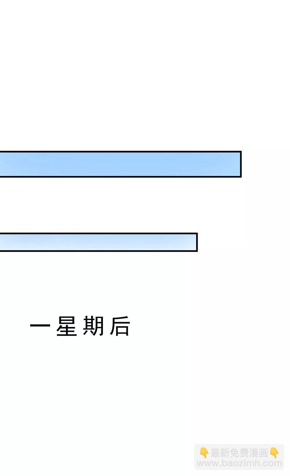 第140话3
