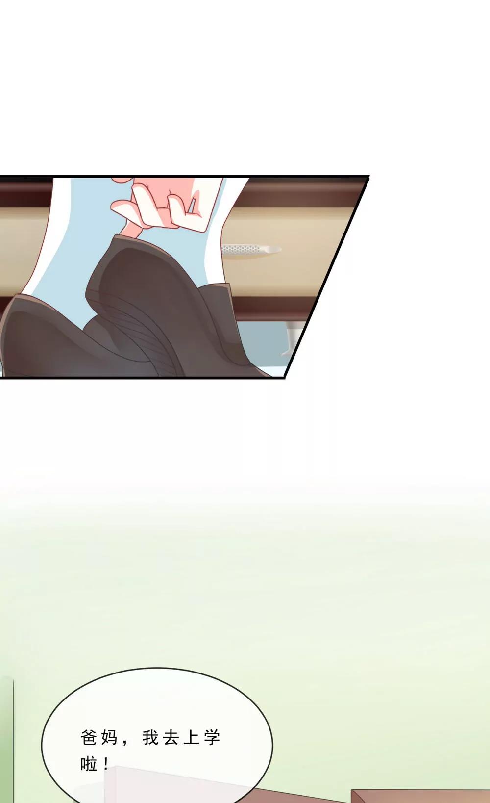 第140话4