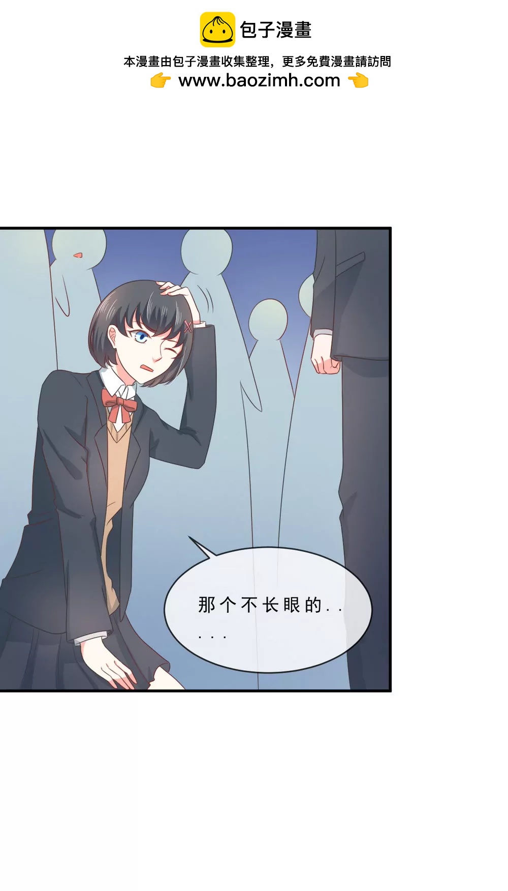 第141话1