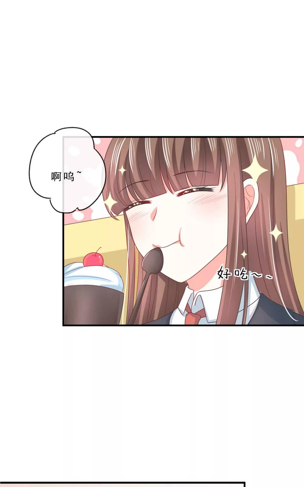第141话10